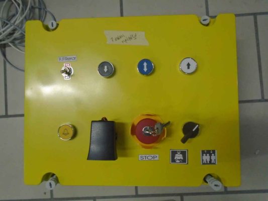 370 Διακλαδωτήρας προκαλωδιομένος